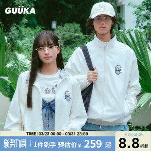 GUUKA&matsui联名白色小狗刺绣情侣外套男秋季 夹克 撞色翻领插肩袖
