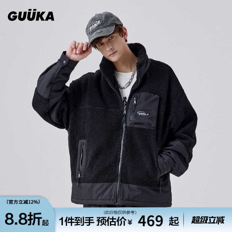 GUUKA高领拉链插袋棉衣