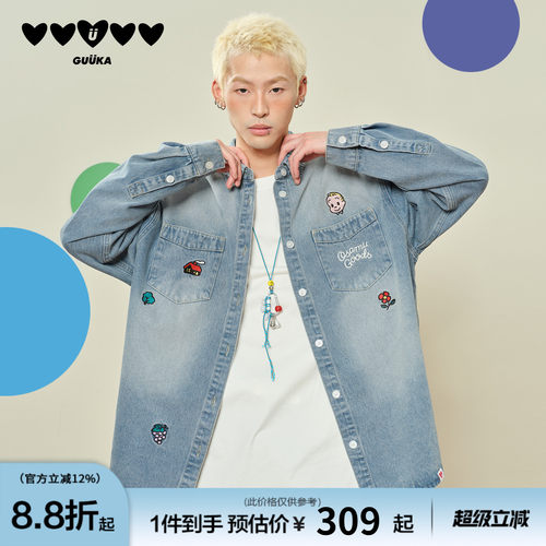 GUUKA童趣风落肩牛仔衬衫