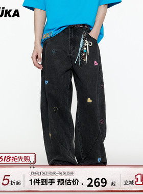 GUUKA黑色美式撞钉弯刀裤男水洗复古 爱心刺绣分割设计长裤子宽松