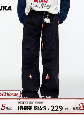 GUUKA潮牌黑色猫咪抽绳收褶弯刀裤男 星星刺绣廓形裤子宽松阔腿裤