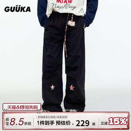GUUKA猫咪抽绳廓形弯刀裤