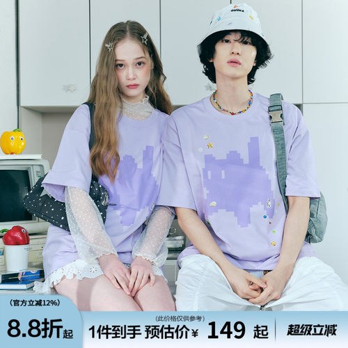 GUUKA像素风猫咪短袖T恤