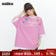 哈哈曹同款 女宽松 重磅纯棉廓形半袖 GUUKA潮牌粉色短袖 T恤男情侣装