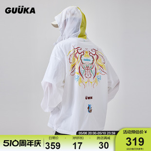 GUUKA白色拼接防晒衣男夏季潮 情侣户外皮肤衣高考胜利防晒服宽松