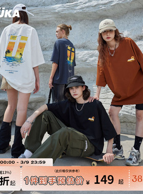 GUUKA潮牌黑色重磅廓型短袖T恤男纯棉夏季情侣落肩上衣女宽松体恤