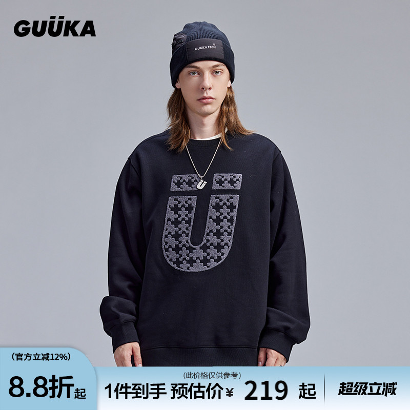 GUUKA抓绒加厚圆领卫衣男