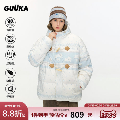 GUUKA梦貘羊满印羽绒服