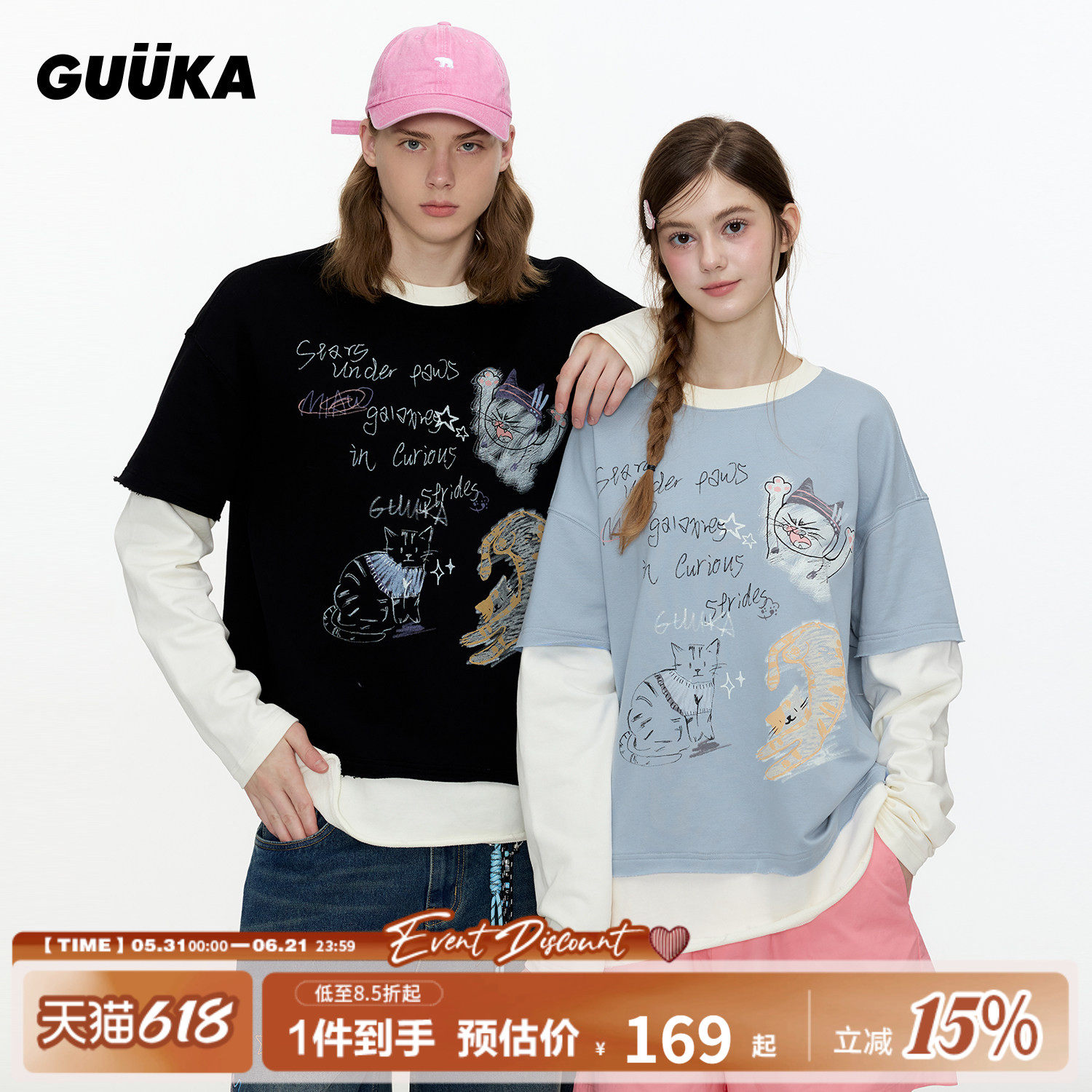 双高胎同款GUUKA潮牌黑色猫咪长袖T恤男重磅纯棉假两件上衣女宽松