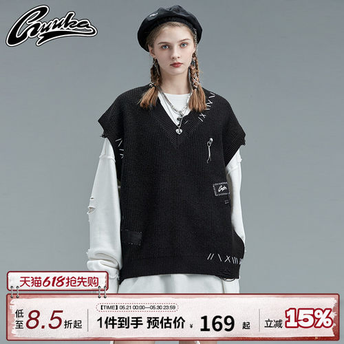 黑色嘻哈情侣贴布绣马甲破洞毛衣