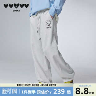 子重磅纯棉运动裤 青少年裤 男款 GUUKA&原田治联名小狗刺绣弯刀卫裤