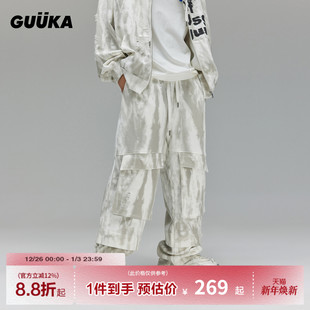 子男宽松 活页设计休闲裤 GUUKA沙丘废土风破洞直筒卫裤 男重磅新款