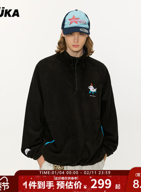 GUUKA&matsui联名小狗黑色半拉链卫衣男冬季加厚抗静电摇粒绒上衣