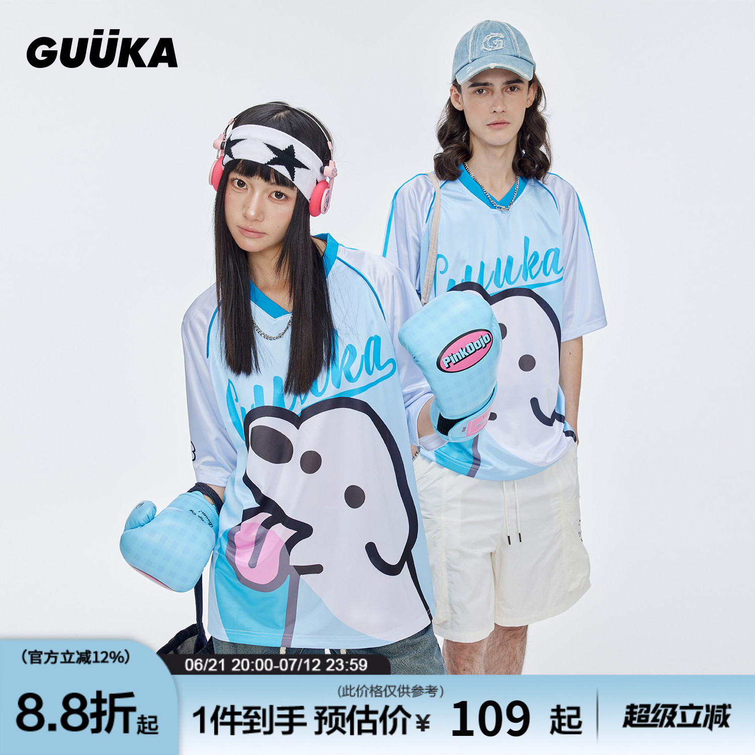 GUUKA小狗舔舐短袖T恤