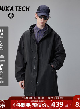 GUUKA TECH机能风黑色防水中长款外套男字母刺绣落肩连帽夹克宽松