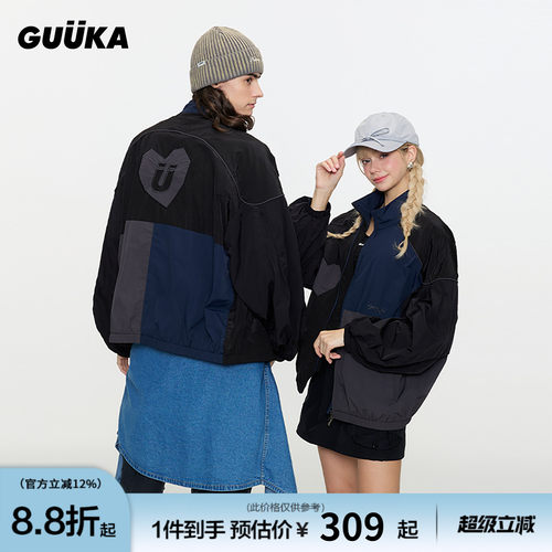 GUUKA撞色半高领夹克外套