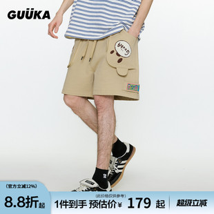 GUUKA潮牌卡其色立体小熊重磅纯棉短裤 刺绣五分裤 子宽松中裤 男夏