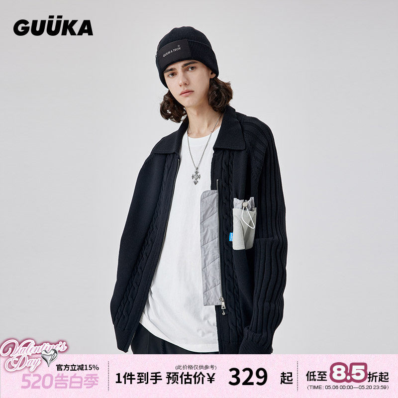 GUUKA潮牌黑色开衫毛衣男春秋新款 青少年扭麻花针织外套加厚宽松
