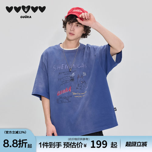 GUUKA小狗涂鸦短袖T恤