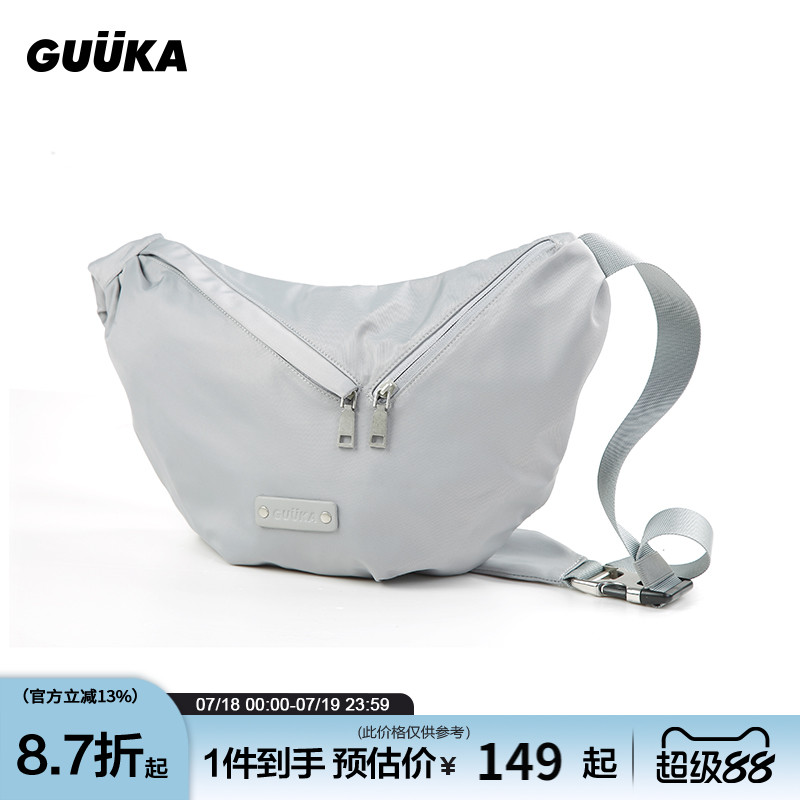 GUUKA大容量单肩斜挎包