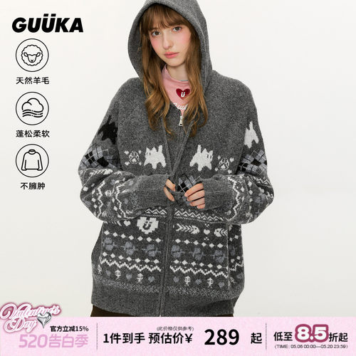 GUUKA费尔岛开衫毛衣外套
