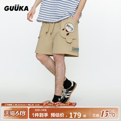GUUKA立体小熊运动短裤