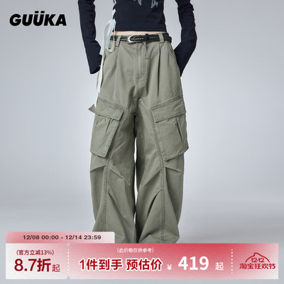GUUKA美式复古工装伞兵裤