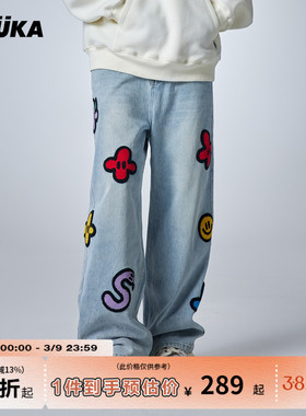 小何同款GUUKA&Agaho联名美式牛仔裤男 情侣刺绣裤子直筒长裤宽松