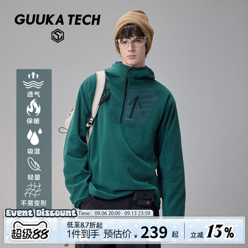 GUUKATECH半拉链长袖T恤
