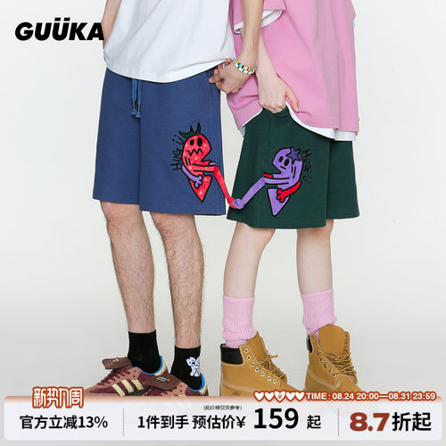 GUUKA夏季草莓爱心廓形短裤