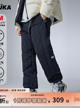 GUUKA潮牌黑色3M新雪丽东北棉裤男款冬季 加厚防寒束脚滑雪裤宽松