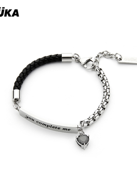 GUUKA真皮钛钢浪漫表白手链