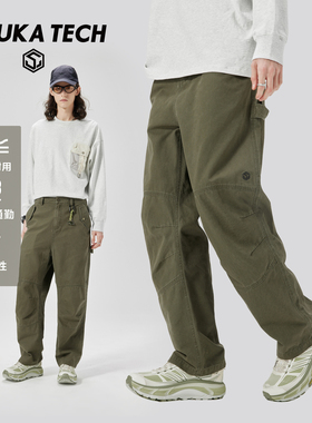 GUUKA TECH山系户外军绿色撞钉纯棉伐木裤男复古水洗直筒裤子宽松