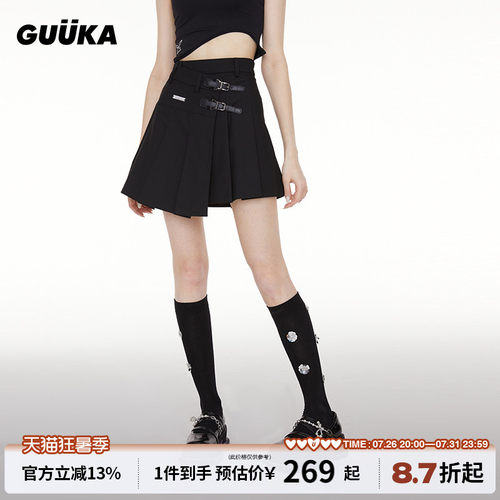 Guuka潮牌黑色皮扣百褶裙嘻哈