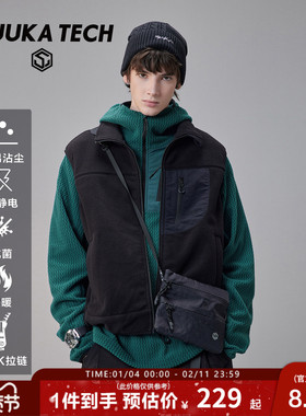 GUUKA TECH机能风黑色摇粒绒马甲男抗静电无袖马夹半高领坎肩外套