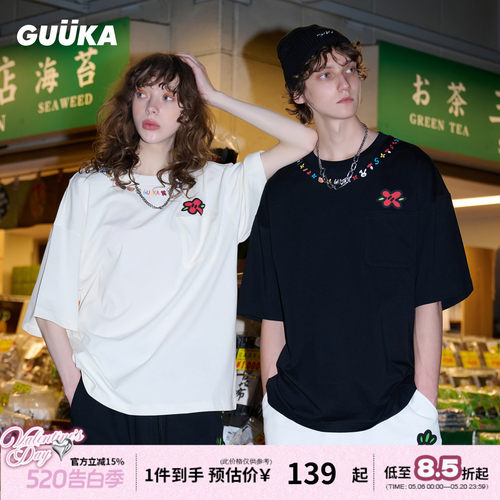 GUUKAAgaho联名花朵重磅T恤