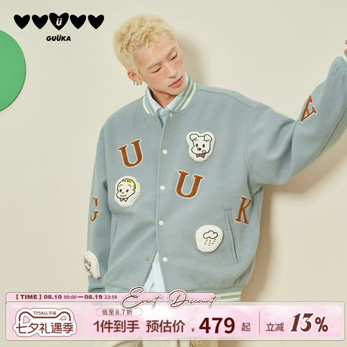 GUUKA撞色条纹棒球服落肩