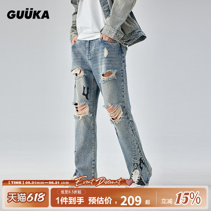 GUUKA浅蓝色破洞牛仔裤男款秋季 青少年美式复古印花直筒裤子宽松
