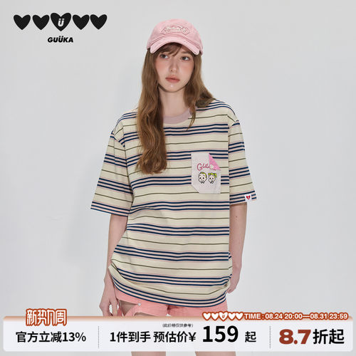 GUUKA&原田治联名纯棉短袖T恤