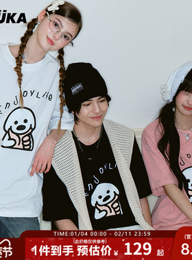 周深同款GUUKA&matsui联名小狗重磅纯棉短袖t恤男生 半袖落肩上衣