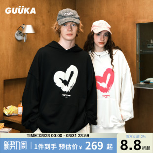 GUUKA情人节重磅卫衣男连帽新款 宽松 情侣袋鼠兜爱心发泡印花帽衫