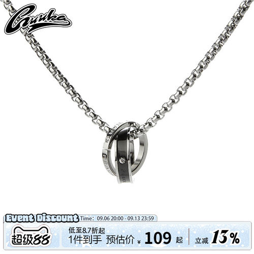 潮牌环扣项链Guuka情侣