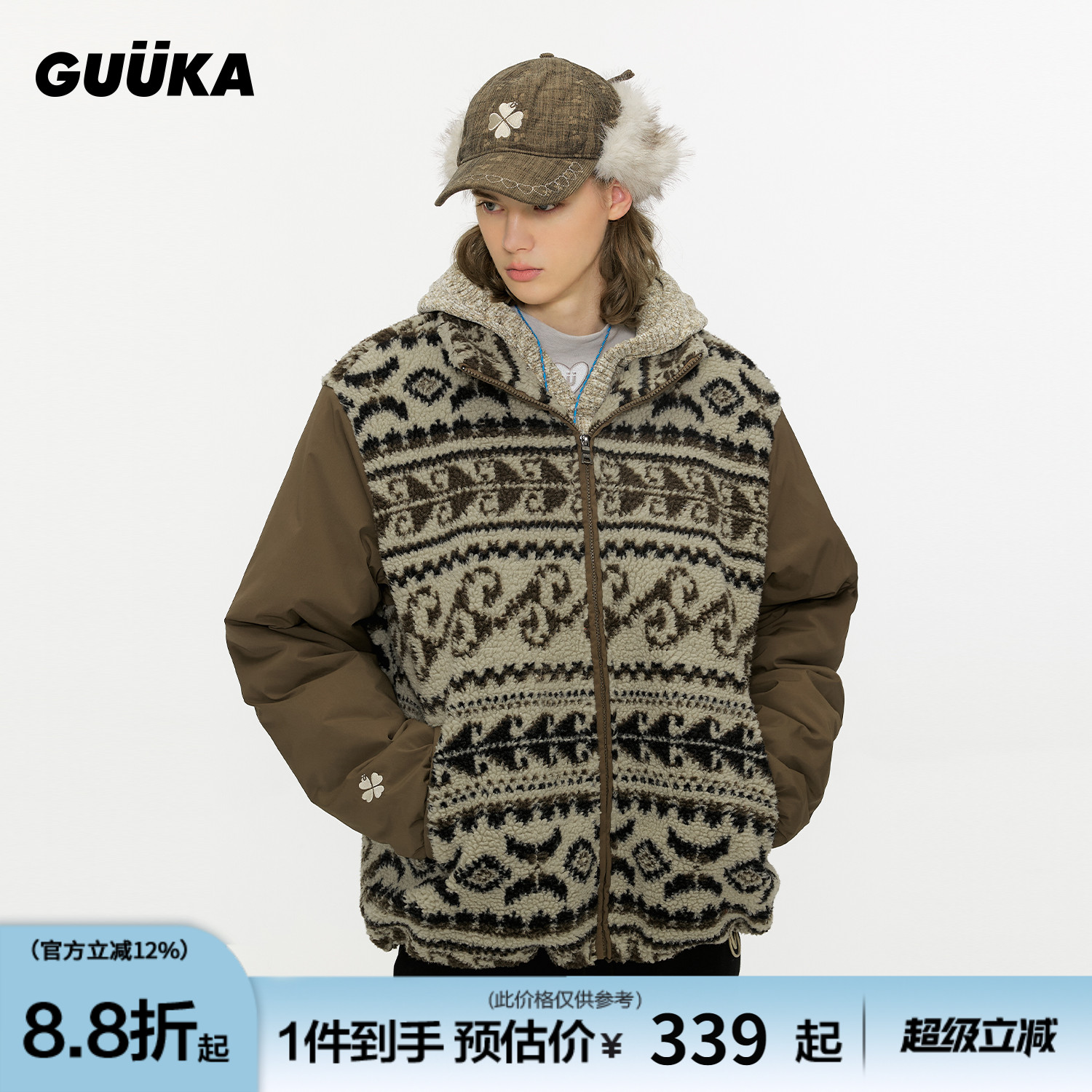 GUUKA冬季费尔岛棉服外套