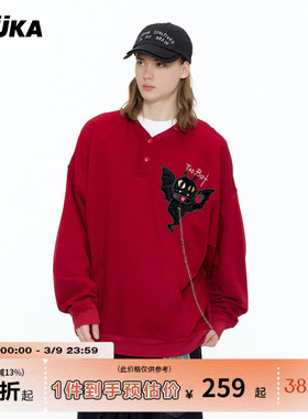 GUUKA潮牌酒红色幽蝠情侣卫衣男重磅纯棉加绒 棒球领落肩上衣宽松