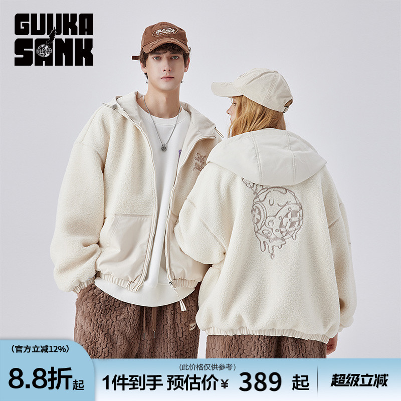 GUUKA藏克渐变刺绣夹克