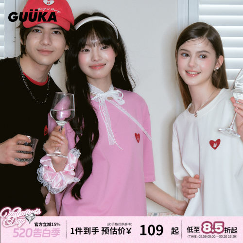 GUUKA夏季爱心刺绣短袖T恤