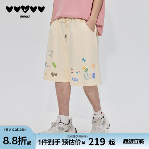 GUUKA卡通印花五分裤男重磅纯棉