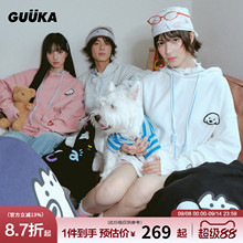 GUUKA&matsui联名小狗格子连帽卫衣男款重磅纯棉帽衫加绒落肩上衣