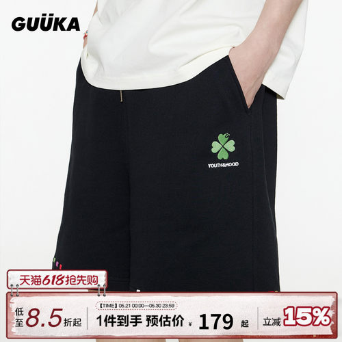 GUUKA爱心幸运四叶草短裤