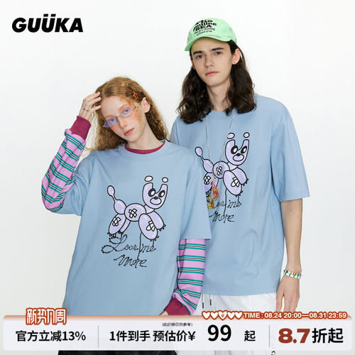 GUUKA夏季气球小狗短袖T恤